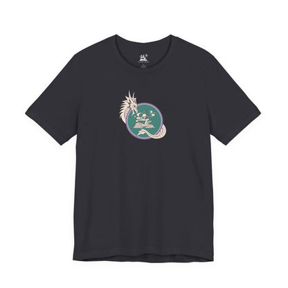 The Jersey Unisex Tee